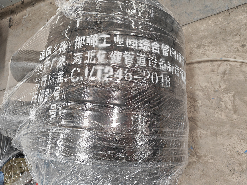 预制钢套钢疏水节