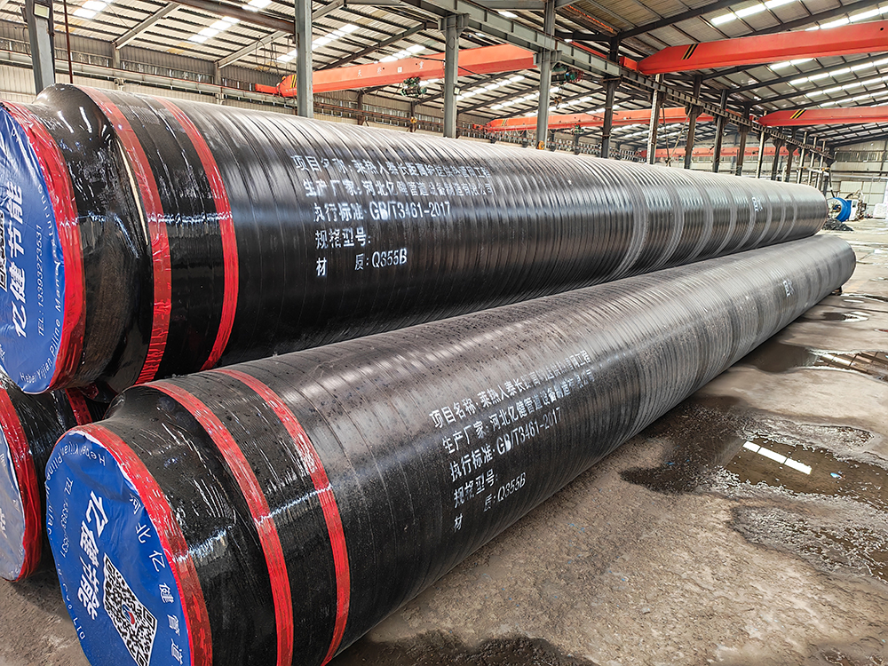 聚氨酯喷涂缠绕保温钢管